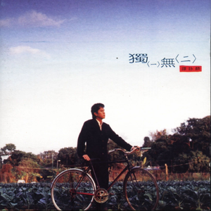 欧美大片XXXXnnnnn
