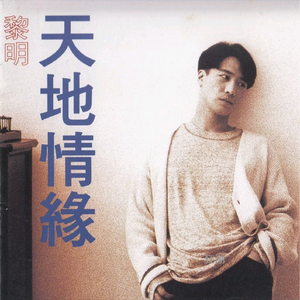 欧美大片XXXXnnnnn
