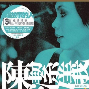 欧美大片XXXXnnnnn
