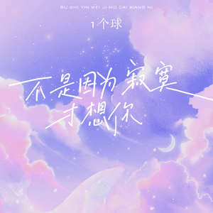 欧美大片XXXXnnnnn
